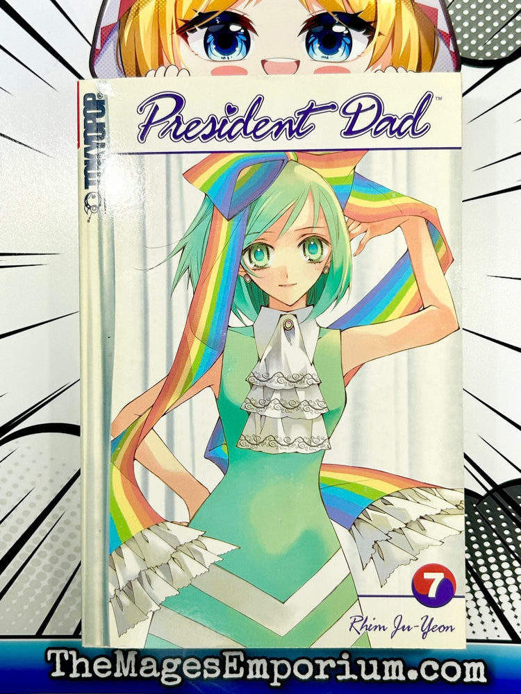 President Dad Vol 7 (Online Order Only)