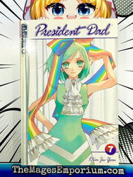 President Dad Vol 7 (Online Order Only)