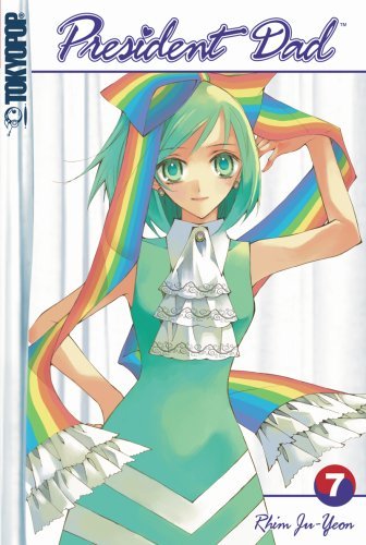 President Dad Vol 7 (Online Order Only)