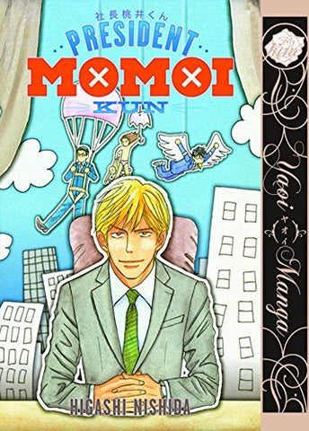 President Momoi Kun (Online Order Only)