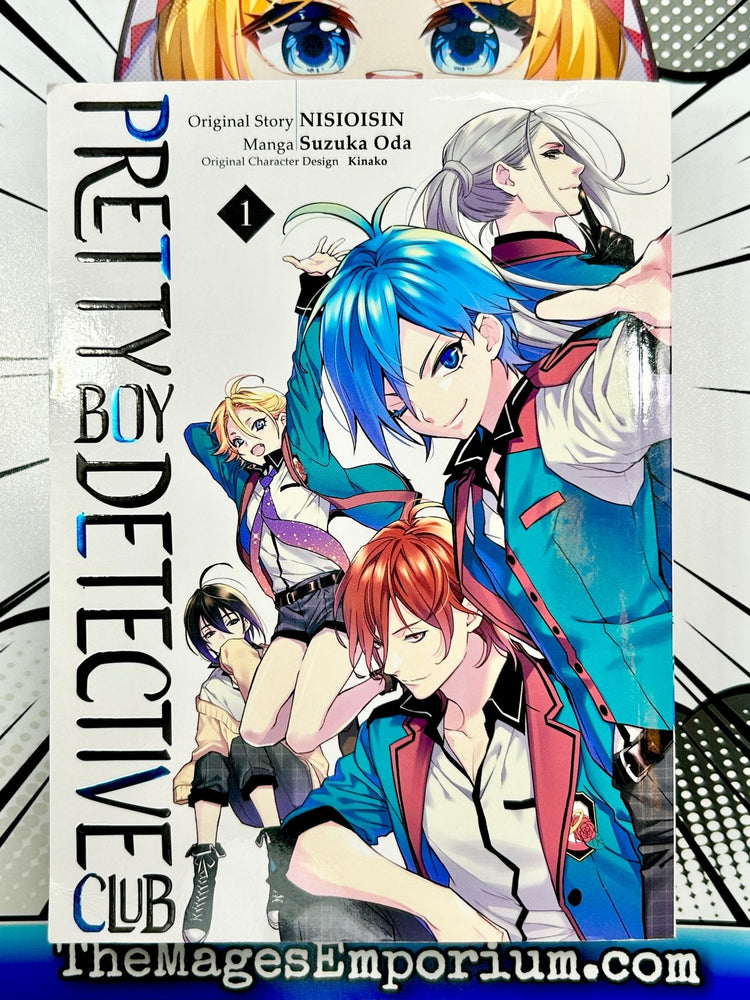Pretty Boy Detective Club Vol 1 (Online Order Only)