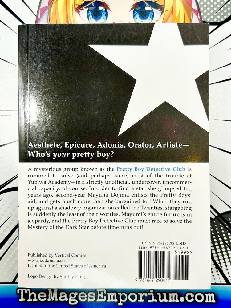 Pretty Boy Detective Club Vol 1 (Online Order Only)