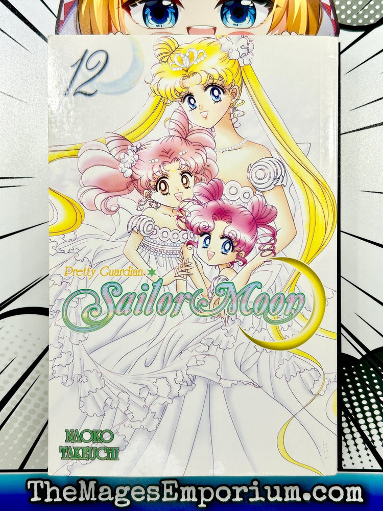 Pretty Guardian Sailor Moon Vol 12 (Online Order Only)