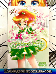 Pretty Guardian Sailor Moon Vol 4 (Online Order Only)