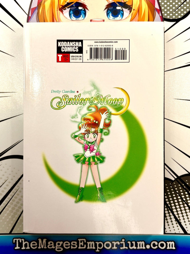 Pretty Guardian Sailor Moon Vol 4 (Online Order Only)