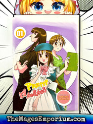 Pretty Maniacs Vol 1 (Online Order Only)