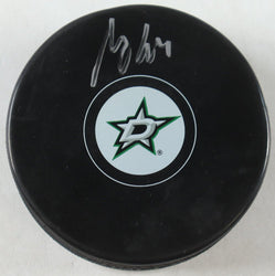 Miro Heiskanen Signed Stars Logo Hockey Puck (Beckett) (Online Order Only)