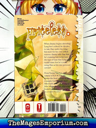 Priceless Vol 3 (Online Order Only)