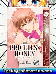 Princess Honey (Online Order Only)
