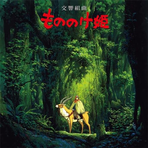 Joe Hisaishi - PRINCESS MONONOKE: SYMPHONIC SUITE [Import] (OBI, Gatefold) [Vinyl] (ONLINE ORDER ONLY)