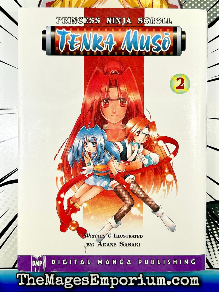 Princess Ninja Scroll Tenra Muso Vol 2 (Online Order Only)