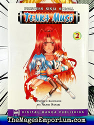 Princess Ninja Scroll Tenra Muso Vol 2 (Online Order Only)