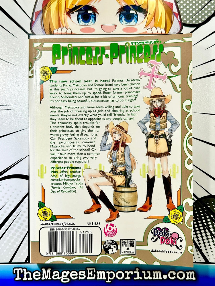 Princess Princess Plus (Online Order Only)