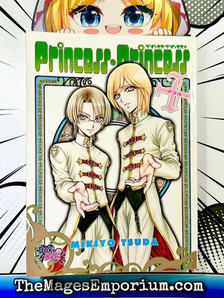 Princess Princess Plus (Online Order Only)