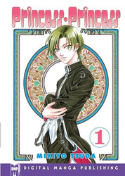 Princess Princess Vol 1 (Online Order Only)