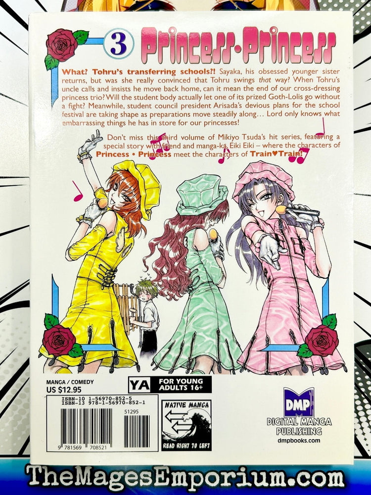 Princess Princess Vol 3 (Online Order Only)