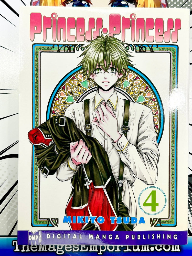 Princess Princess Vol 4 (Online Order Only)