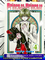 Princess Princess Vol 4 (Online Order Only)