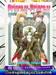 Princess Princess Vol 5 (Online Order Only)