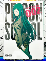Prison School Vol 2 (Online Order Only)