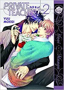 Private Teacher! Vol 2 (Online Order Only)