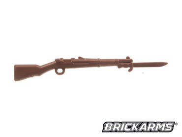 Gewehr 98 w/Bayonet (ONLINE ORDER ONLY)