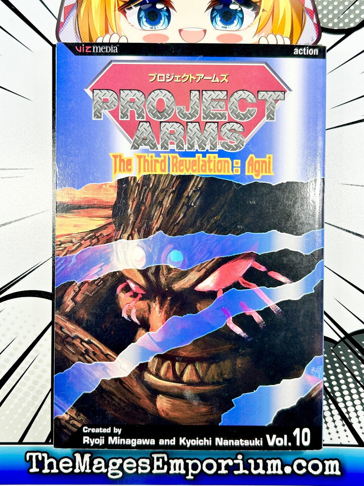 Project Arms Vol 10 (Online Order Only)