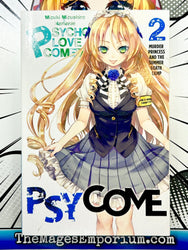 Psy Come Vol 2 Light Novel (Online Order Only)