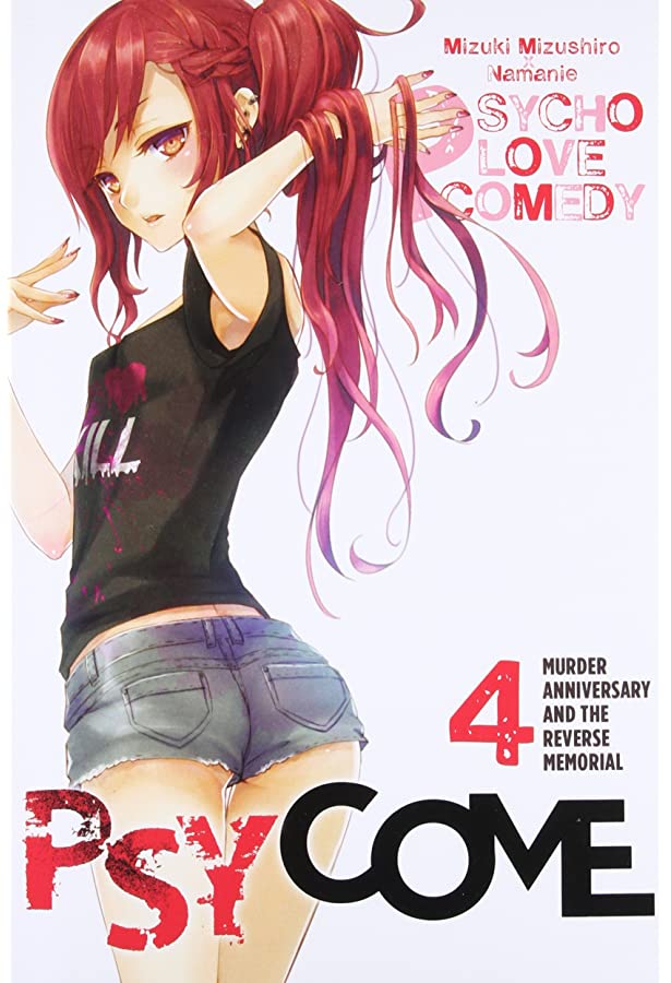 Psy Come Vol 4 Light Novel (Online Order Only)