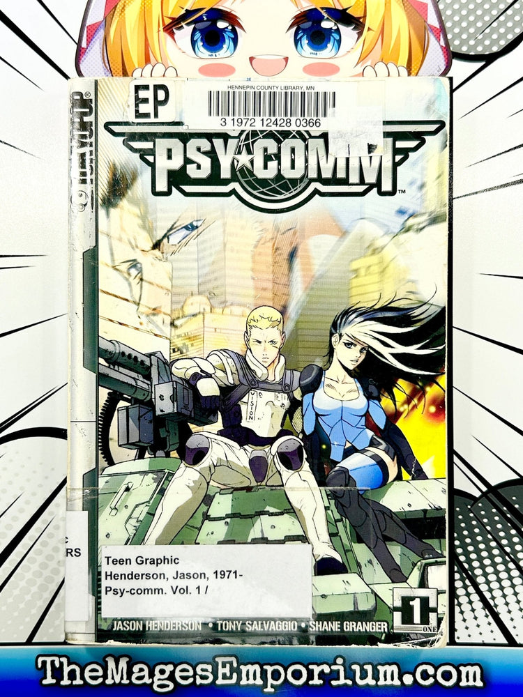 Psy Comm Vol 1 Ex Library (Online Order Only)