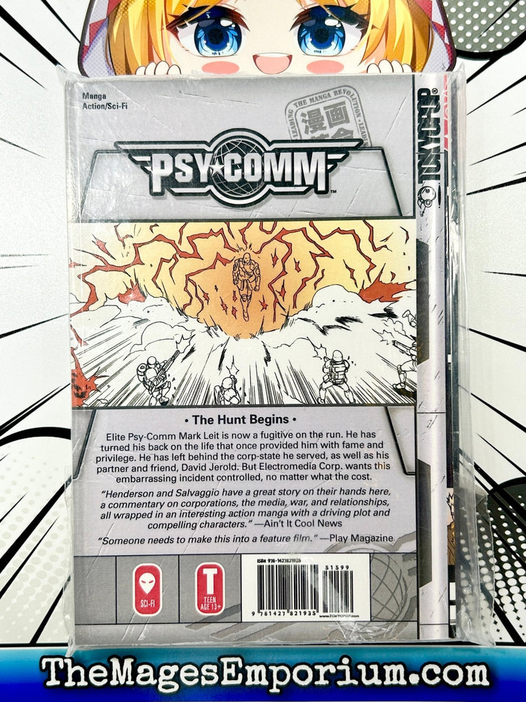 Psy Comm Vol 3 (Online Order Only)
