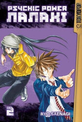Psychic Power Nanaki Vol 2 (Online Order Only)