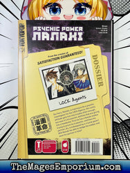 Psychic Power Nanaki Vol 2 (Online Order Only)