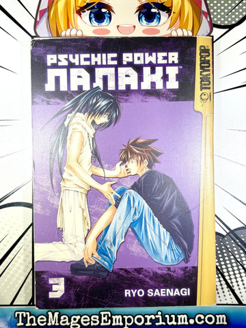 Psychic Power Nanaki Vol 3 (Online Order Only)