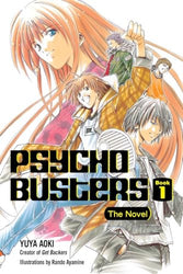 Psycho Busters The Novel Book 1 (Online Order Only)