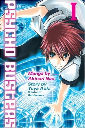 Psycho Busters Vol 1 (Online Order Only)