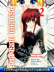 Psycho Busters Vol 2 (Online Order Only)
