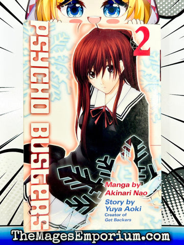 Psycho Busters Vol 2 (Online Order Only)
