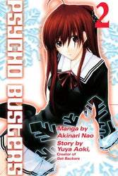 Psycho Busters Vol 2 (Online Order Only)