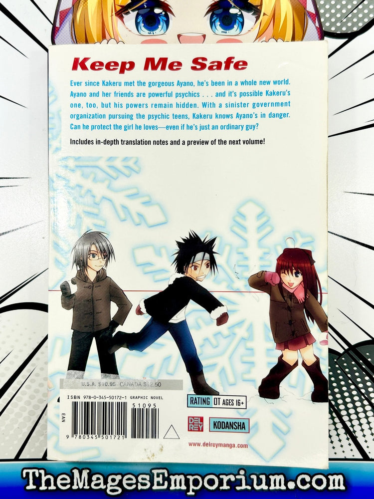 Psycho Busters Vol 2 (Online Order Only)