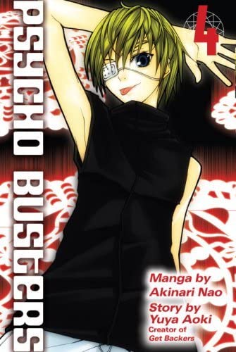 Psycho Busters Vol 4 (Online Order Only)