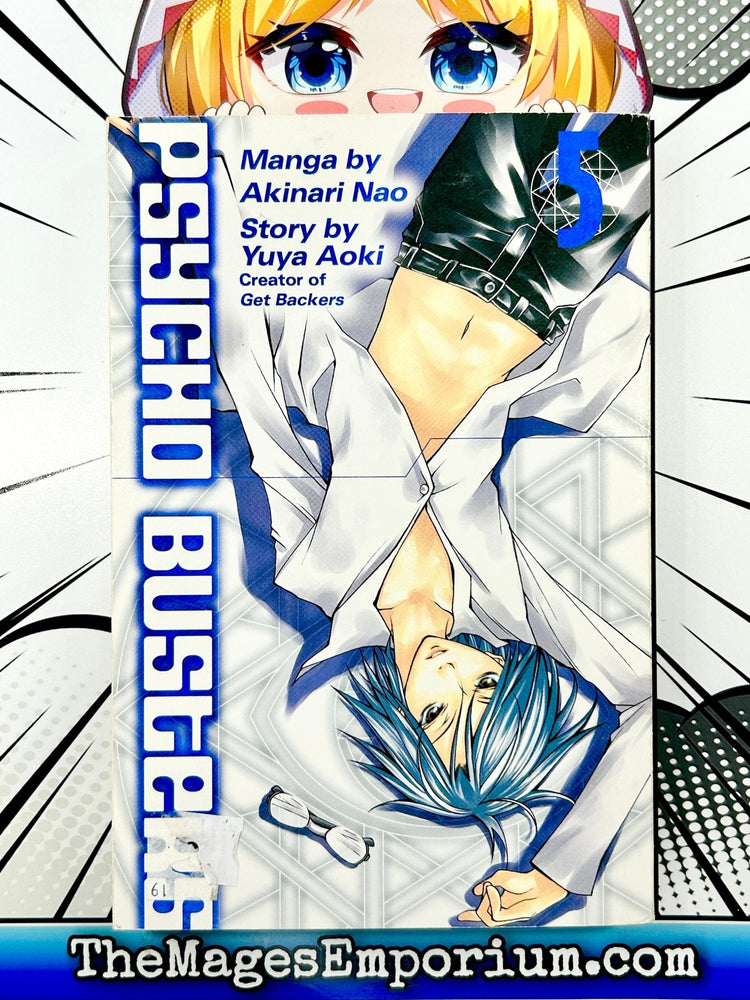 Psycho Busters Vol 5 (Online Order Only)