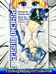Psycho Busters Vol 5 (Online Order Only)