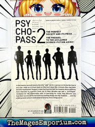 Psycho-Pass Inspector Shinya Kogami Vol 2 (Online Order Only)
