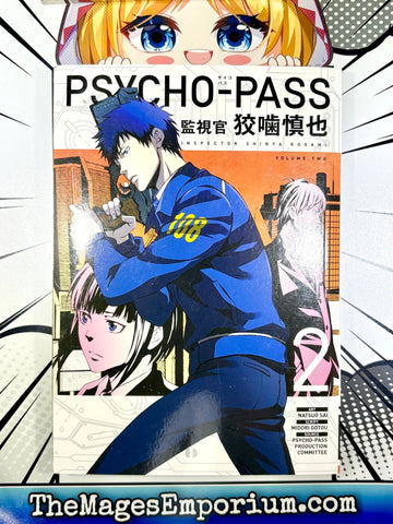 Psycho-Pass Inspector Shinya Kogami Vol 2 (Online Order Only)
