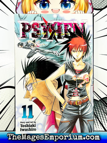 Psyren Vol 11 (Online Order Only)