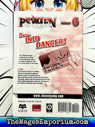 Psyren Vol 6 (Online Order Only)