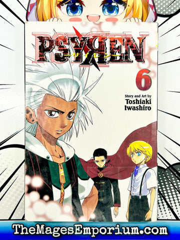 Psyren Vol 6 (Online Order Only)