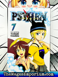 Psyren Vol 7 (Online Order Only)