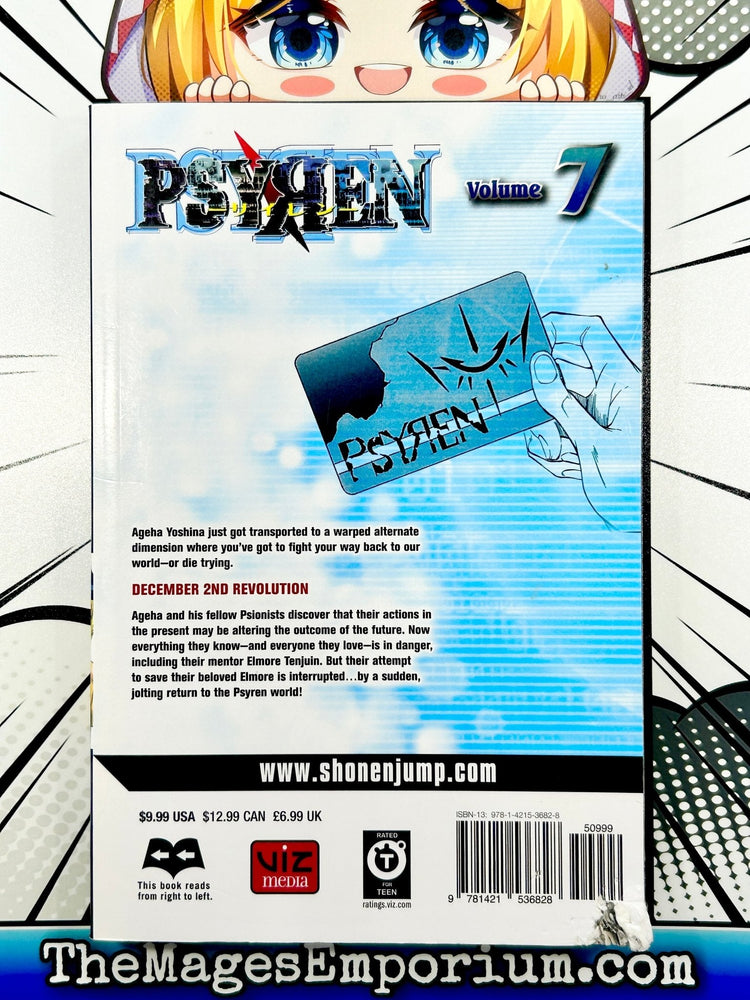 Psyren Vol 7 (Online Order Only)